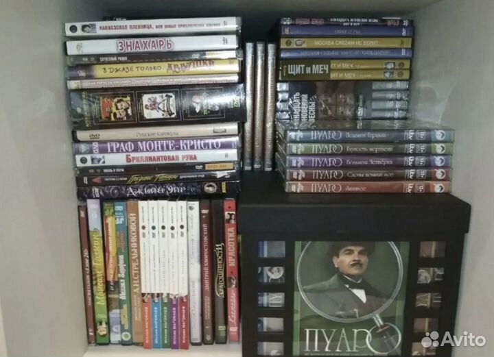 Разные фильмы на двд