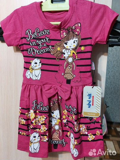 Платье для девочки