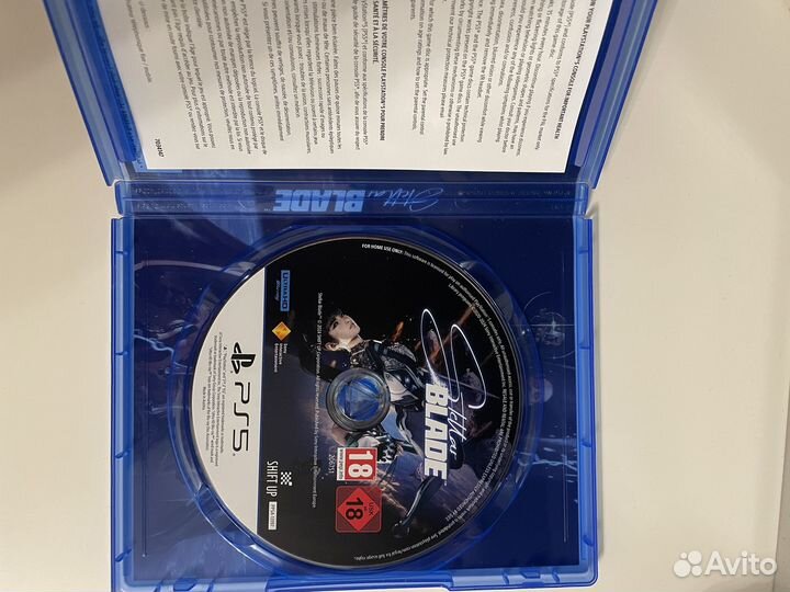 Stellar Blade PS5 обмен