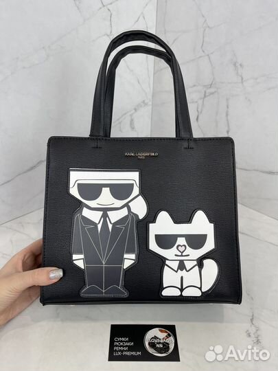 Сумка Karl Lagerfeld