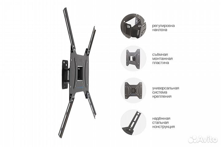 Кронштейн для тв Kromax Optima-402