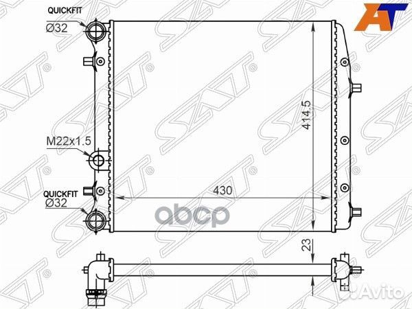 Радиатор Skoda Rapid 12-20 / Volkswagen Polo 01
