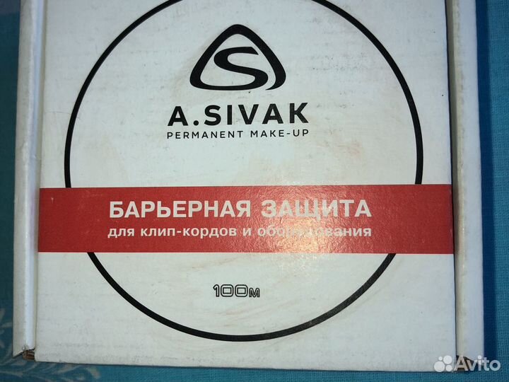 Барьерная защита