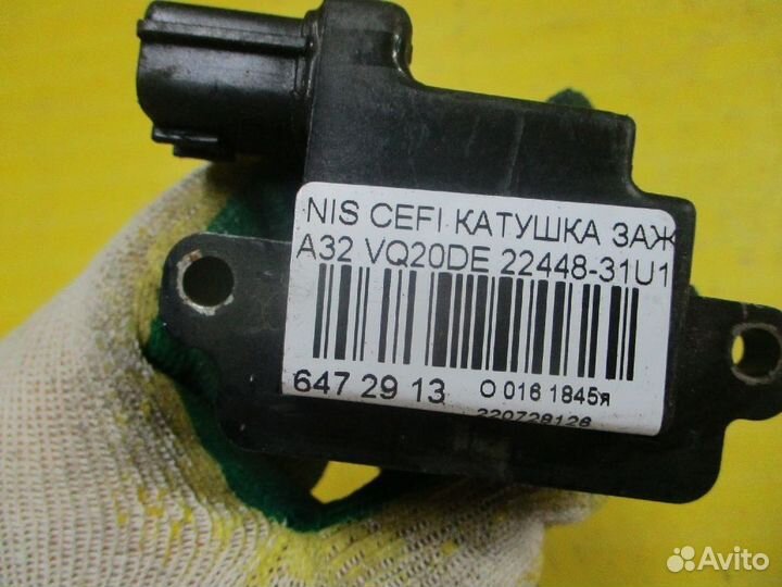 Катушка зажигания 22448-31U16, 2244831U06, IC-DL01