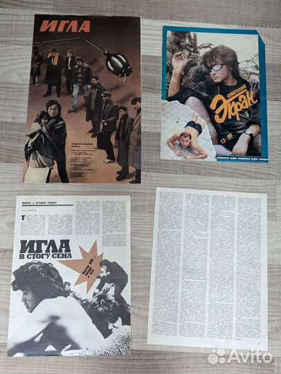 Книги и журналы