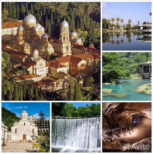 Мерседес Аренда минивэна,трансфер,такси Сочи. Абха