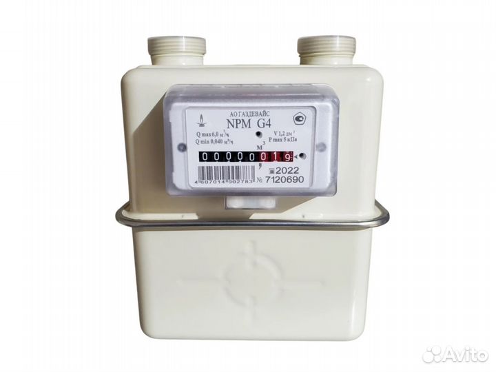 Поверка счетчиков газа, замена, установка