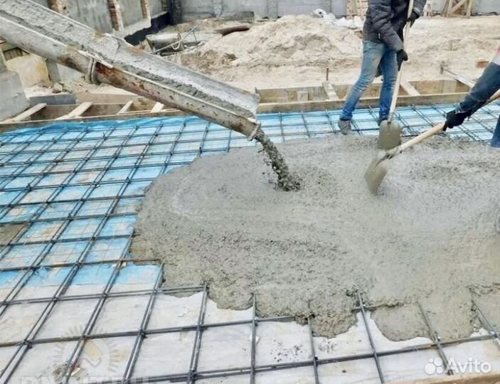 Бетон с завода