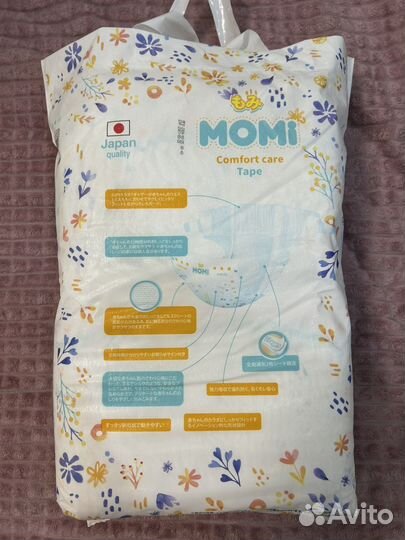 Подгузники momi L