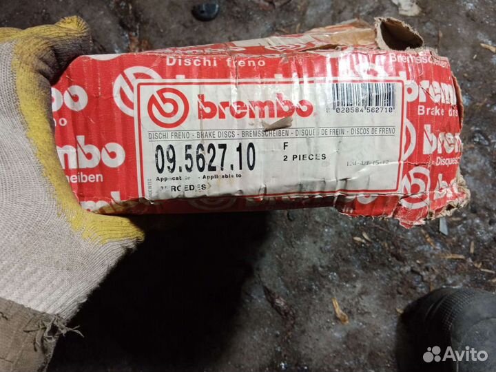 Тормозной диск передний Mersedes W124