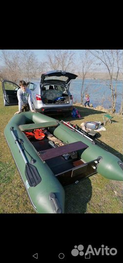 Лодка пвх Нептун ептун 330