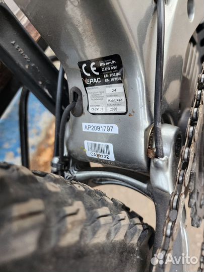 Электро велосипед cannondale Habit Neo 4+ 2021