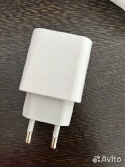 Зарядное устройство для телефона