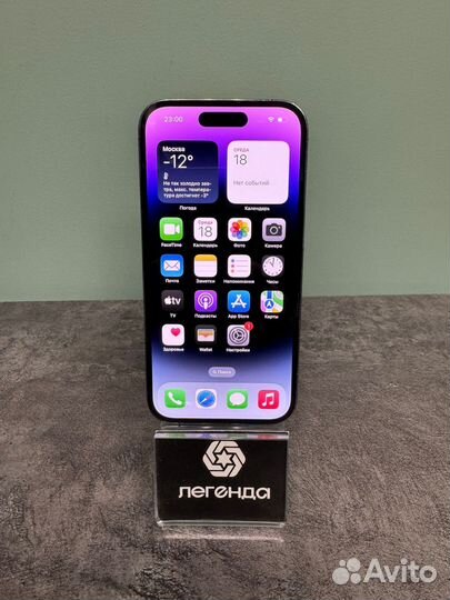 iPhone 14 Pro, 128 ГБ