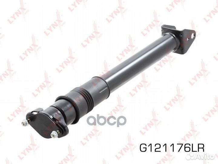 Амортизатор задний G121176LR lynxauto
