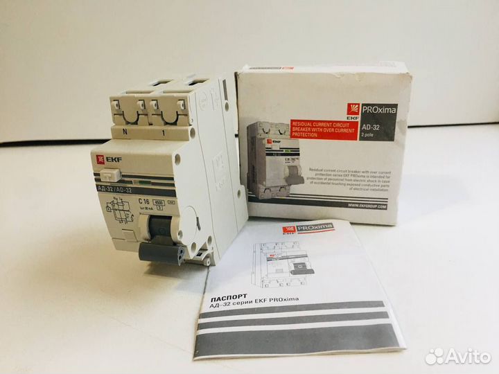 Устройства защитного отключения в ассортименте