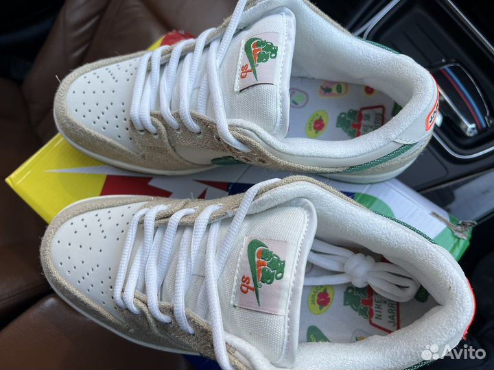 Nike SB Dunk Low Phantom and Malachite x Jarritos