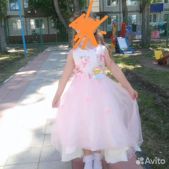 Платье нарядное