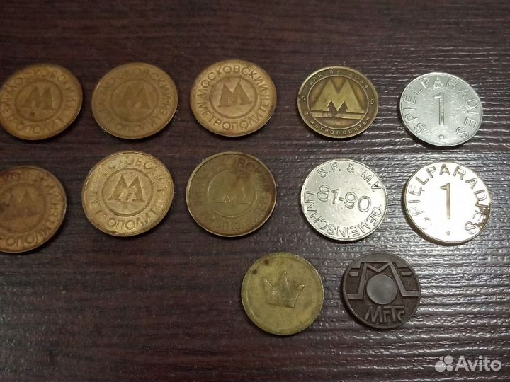 Жетоны московского метро