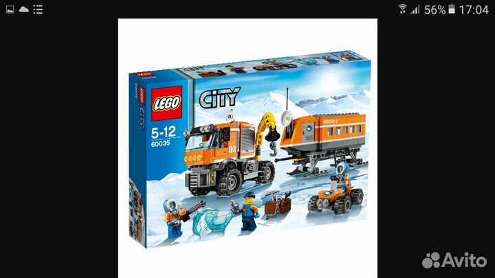 Продам конструктор Lego