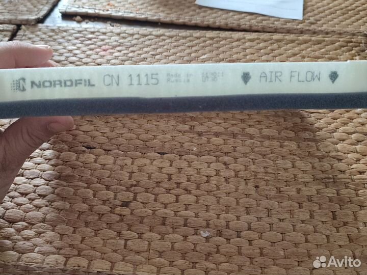 Салонный фильтр Лада Калина CN 1115