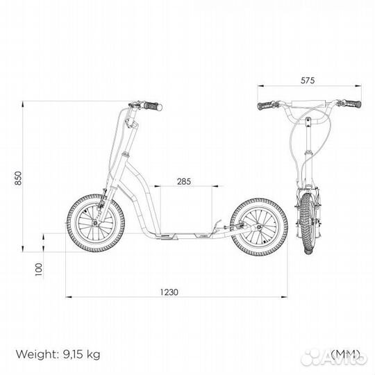 Самокат Stiga оригинал