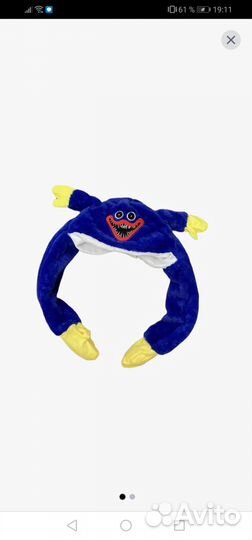 Huggy wuggy хаги ваги хагги вагги