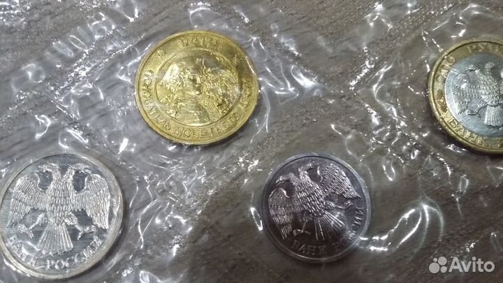 Набор 1992 года спмд + житон