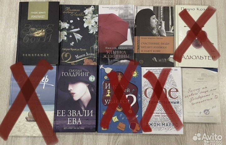 Книги в твердой обложке