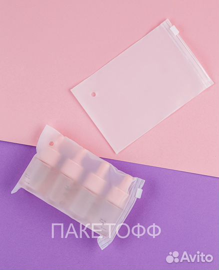 Пакеты zip-lock/пакеты док пай 45*35см 80мк