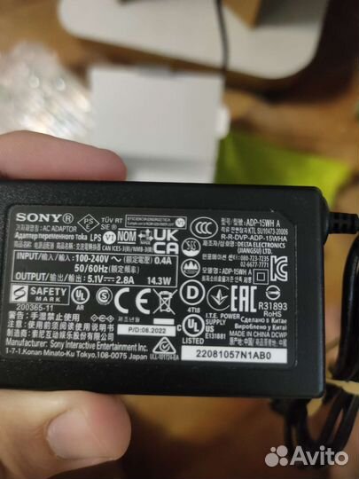 Зарядная станция для двух dualsense ps5