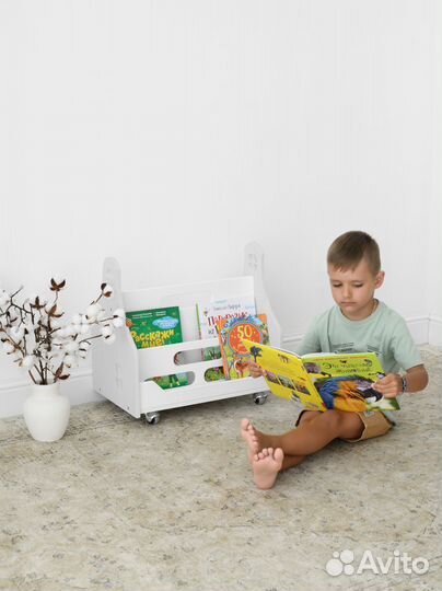 Детский органайзер 