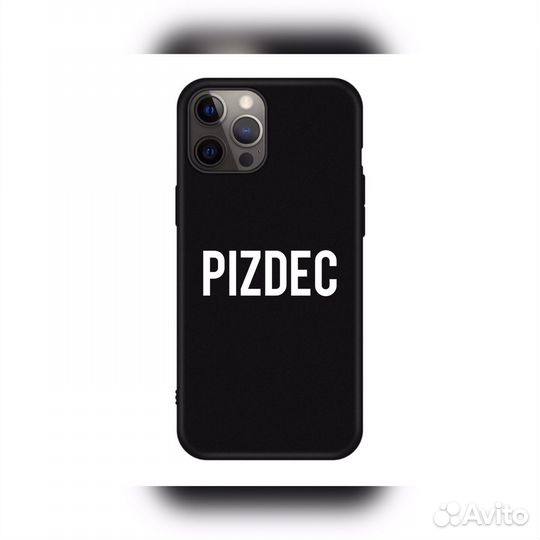 Чехол на iPhone