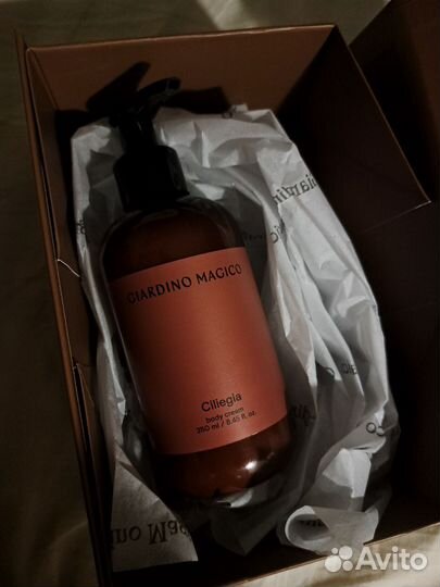 Парфюмерный крем для тела Giardino Magico
