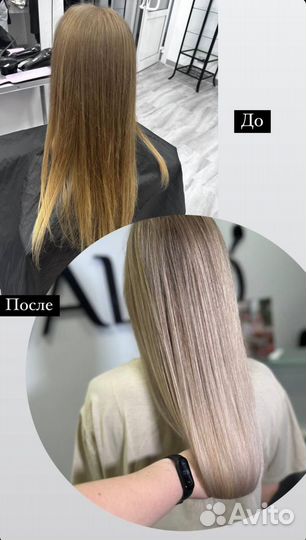 Модели на тотал блонд