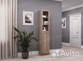 Стеллаж Билли IKEA