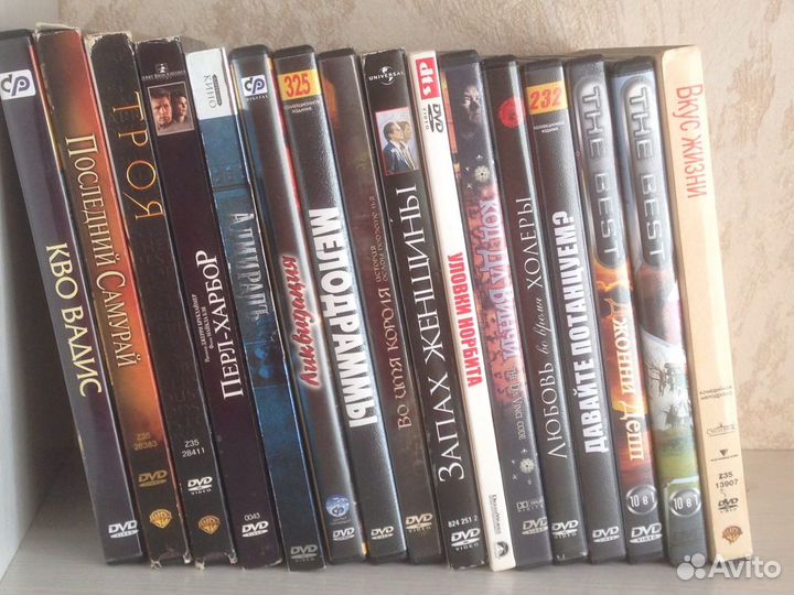DVD диски с фильмами