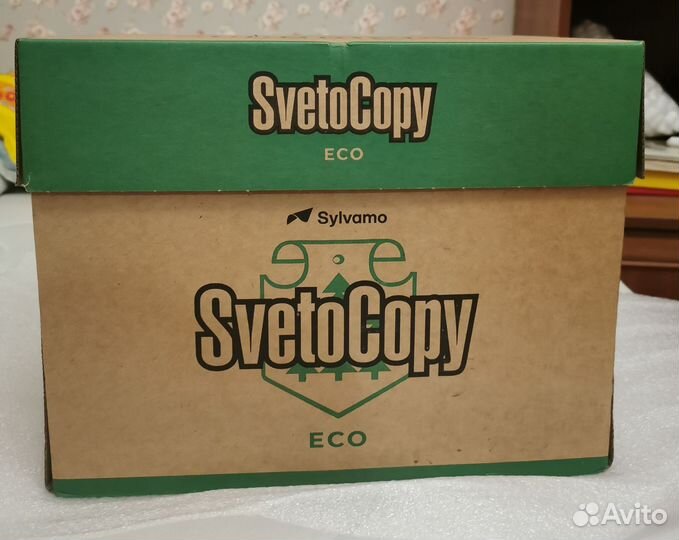 Коробка газет