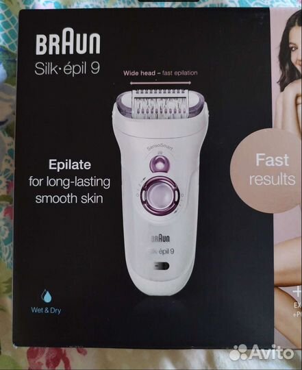 Эпилятор braun silk epil 9 новый