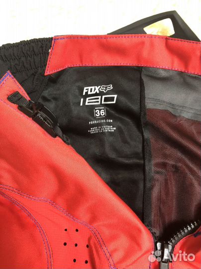 Мотокостюм эндуро