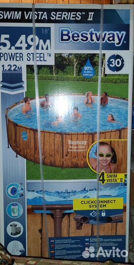 Абсолютно новый каркасный бассейн (компл.) 549x122