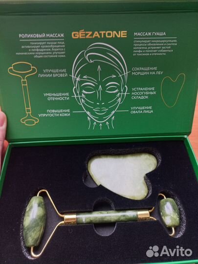 Набор для массажа лица gezatone