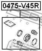 Ремкомплект суппорта тормозного заднего