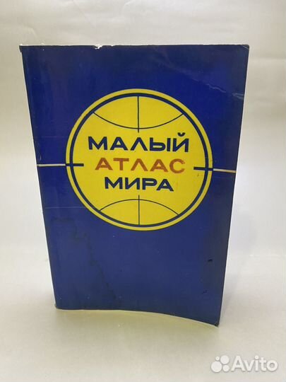 Книги букинистика разные жанры