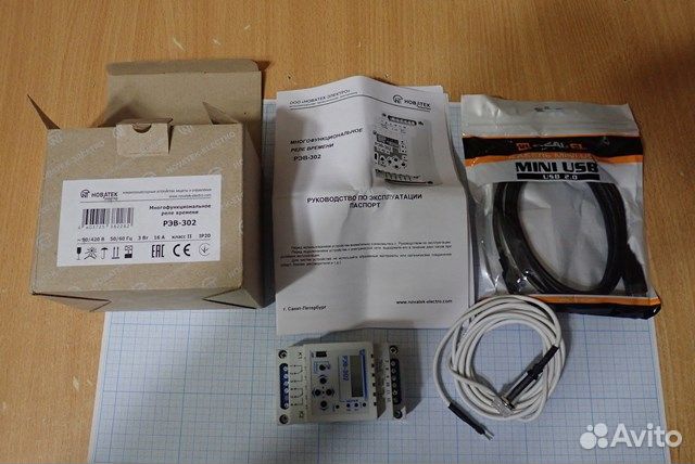 Реле времени новатек-Электро рэв-302 90/420В 50