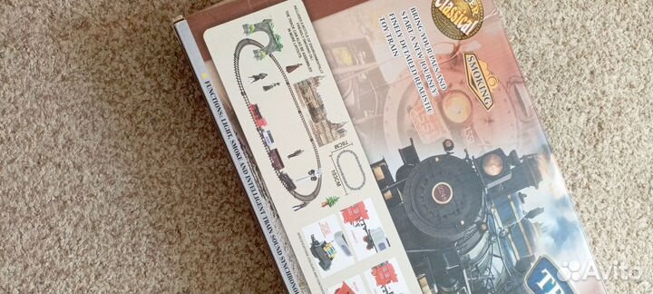 Железная дорога игровая