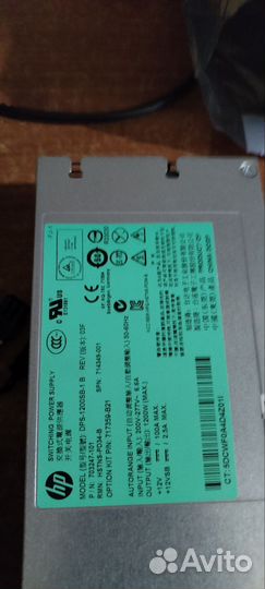 HP hstns-PL11-HP блок питания мощностью 1200 Вт