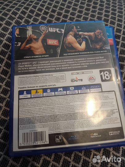 Ufc 3 ps4