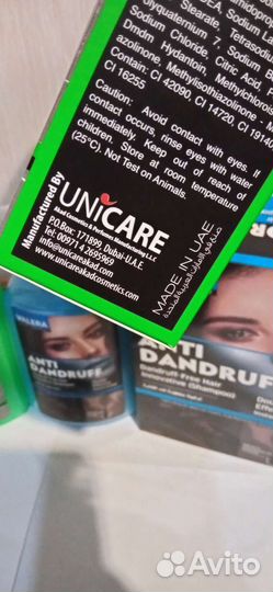 Шампунь Миноксидил