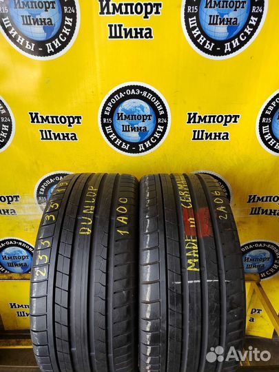 Dunlop SP Sport Maxx GT 255/35 R19 96Y